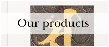 Products for individual customers